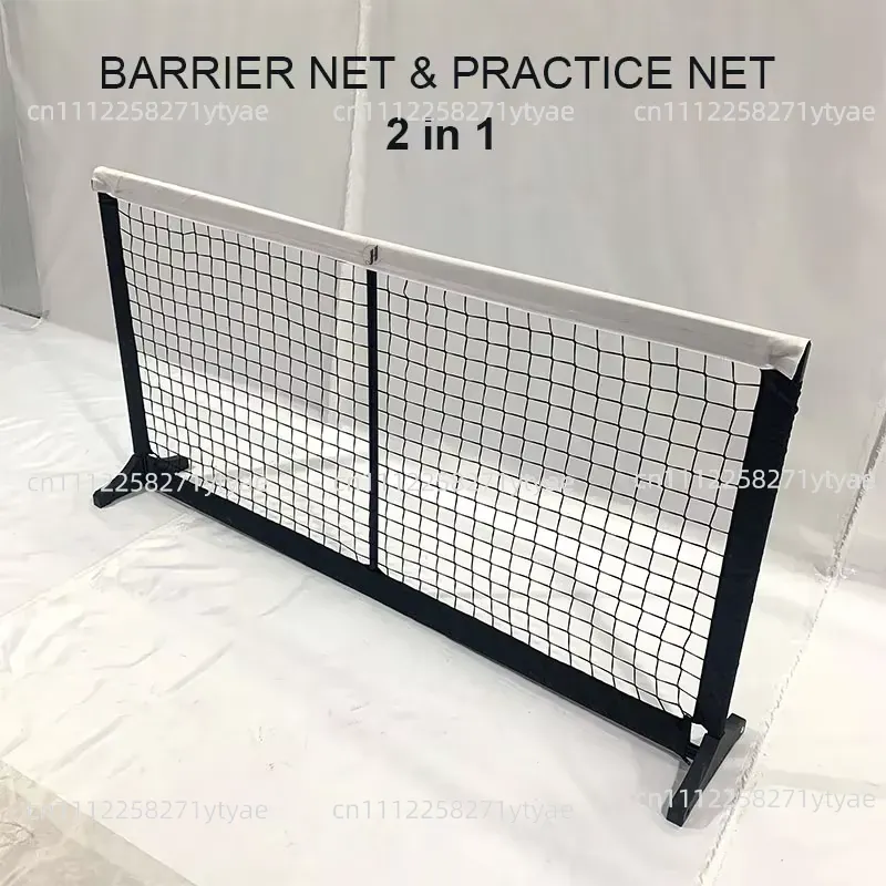 Rede Mini de Kimchi de 5,5 Pés - Training Net Mini avaliação e preço