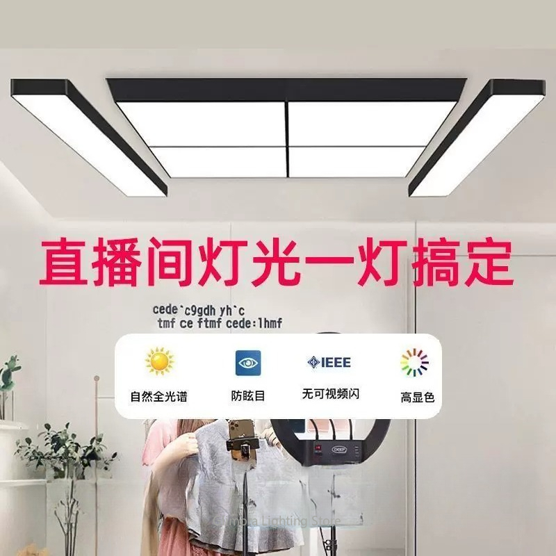Luz LED Brilhante para Transmi - Badminton Live Streaming avaliação e preço